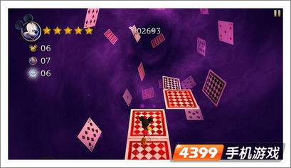 《幻影城堡重制版》新篇章，经典回归定档惊喜揭晓！