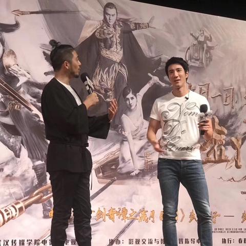 凝碧剑舞楚天外，古剑奇谭二新篇映世瞩目