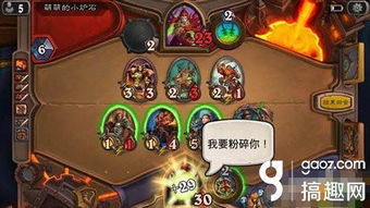 《塞尔达传说》马背武器高伤融合秘籍，解锁874伤害新境界