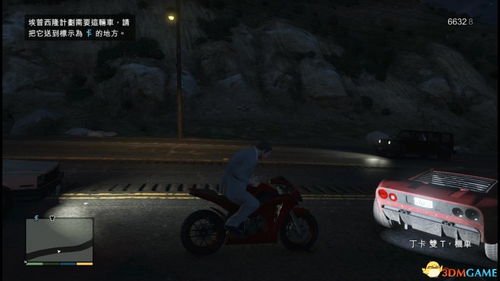 致敬经典黑帮传奇，重现《侠盗猎车5》旧街新篇章