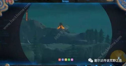 《塞尔达传说》王族密道攻略+海利亚套装全收集技巧解析