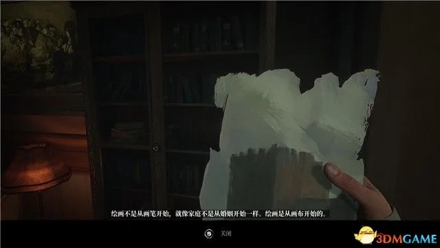 《层层恐惧重制版》试玩版全流程攻略：轻松通关秘籍大公开