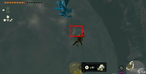 《塞尔达传说》克洛格面具获取攻略：探秘神秘面具藏匿地