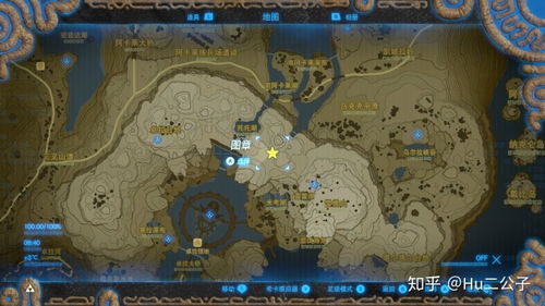 《塞尔达传说》雷电古栗欧克竞技场攻略：雷电三头龙高效打法解析