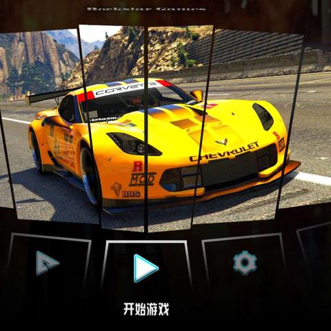 《侠盗猎车手5》720P畅玩体验升级，高清画质新篇章