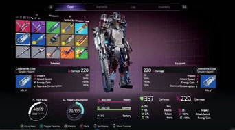 育碧科隆展首曝次世代新作，改写游戏阵容新篇章