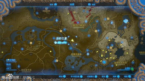 《塞尔达传说》全滑翔帆布料速刷攻略，轻松收集！