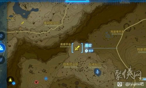 《塞尔达传说》神庙分布图，一图览尽王国泪之秘境