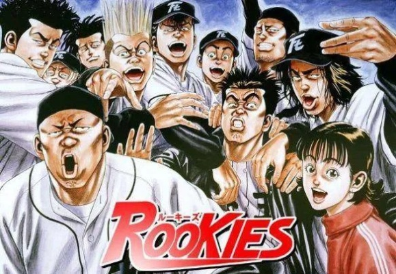 校园恶霸新升级，《学园坏小子》商标焕新颜，热血青春再启航