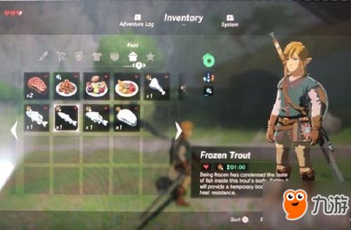 《塞尔达传说》空岛雪山蒲公英解谜攻略：呀哈哈谜题全解析