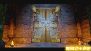 《轩辕剑6》8月9日上市预告：独家视频首曝，必燃游戏市场！