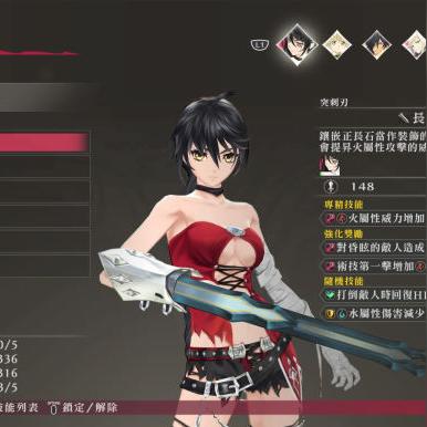 颠覆历史风流传奇，战国BASARA4人物新解探秘