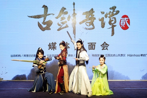 《古剑奇谭2》配音新亮点揭秘！声临其境再升级