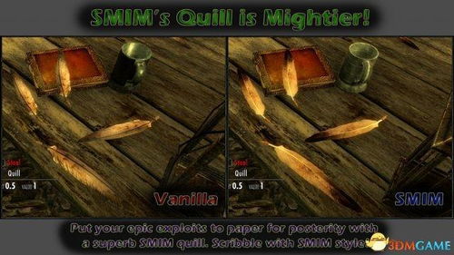 《上古卷轴5》画质焕新升级，高清材质包重塑视觉盛宴