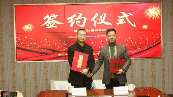 双打传奇启航，梦之起点携手共创