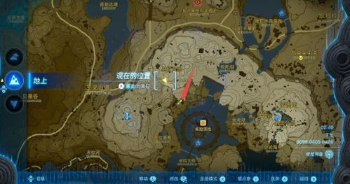 《塞尔达传说》卓拉护胫攻略：轻松解锁独特装备秘籍