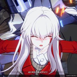 《崩坏星穹铁道》角色属性深度解析，揭秘全新价值潜力