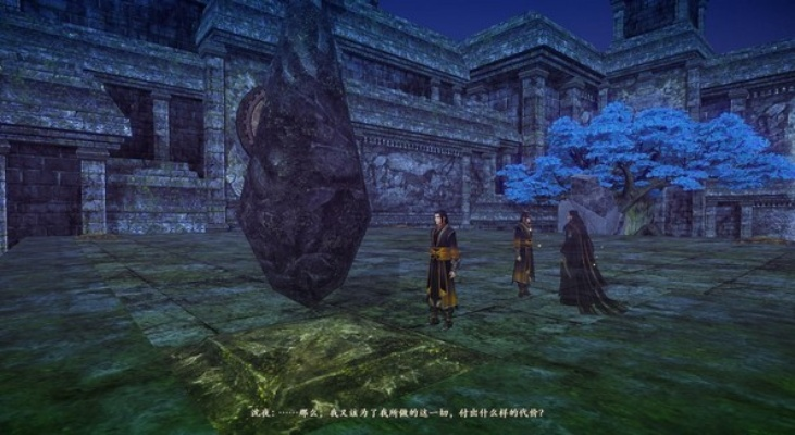 探寻古剑奇谭2乐无秘境，大爱偃甲传奇新篇章