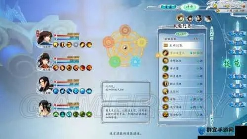 《古剑奇谭2》首测揭秘：试玩攻略+新手教学速成宝典