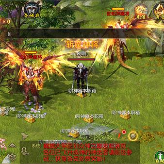 《不义联盟：神之心动版》11月震撼发售，荣耀升级！