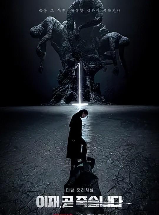 月夜惊魂，死亡制虐新体验，探索《月球任务》惊悚极限