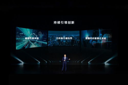 E3盛宴揭晓：PC荣耀再临，成最大赢家新焦点