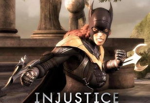 《不义联盟》新DLC角色集结！独家前瞻预告