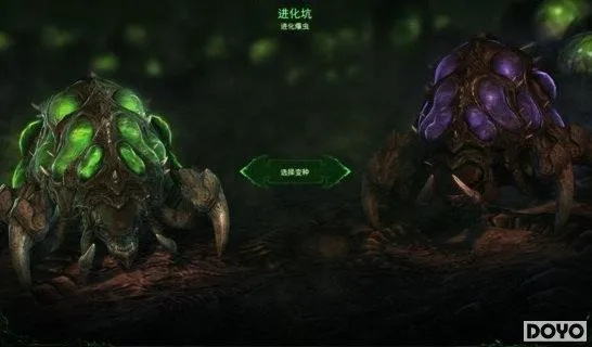 《虫群之心》7.17国服首发，仅需90元畅享全新体验！