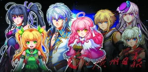 《十大RPG巅峰之作：总有一款俘获你的心》