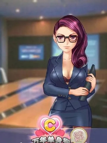 让妹子心动！轻松掌握吸引她的游戏秘籍