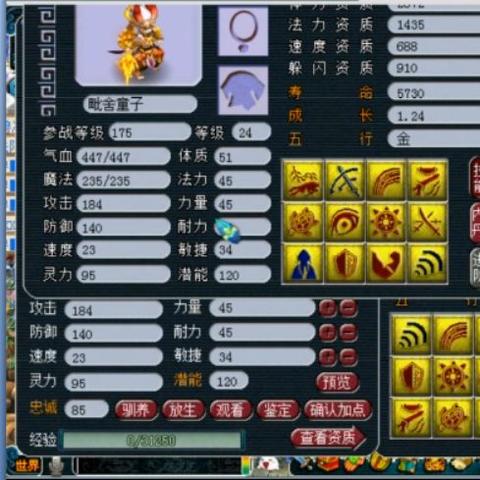 《杀手已死》夜战吸血美女，揭秘生死一夜情秘闻