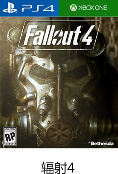 E3独家首曝！《辐射4》革新力作震撼来袭