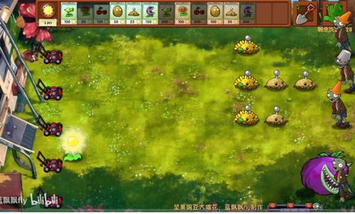 E3盛启！全新植物大战僵尸惊艳亮相，科技赋能绿色守护战