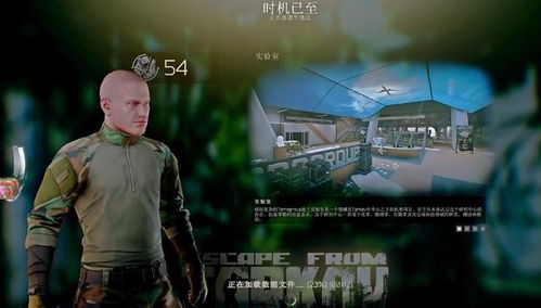 玩家心声引变革，新总监执掌《暗黑3》聆听新篇章