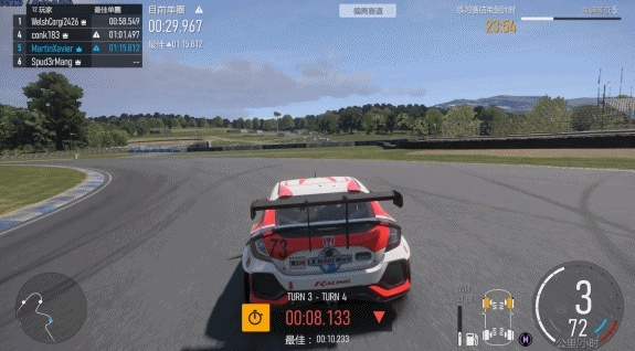 极致竞速赌局风云，动态天气挑战极限