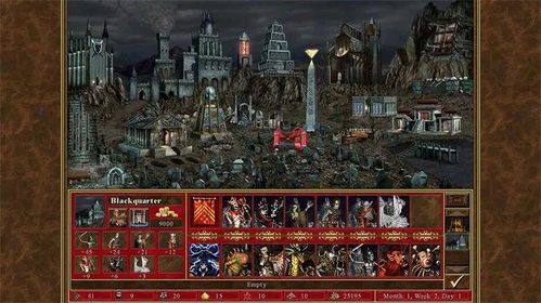 《英雄无敌6》黄金合集中文版超值来袭！抢购攻略！