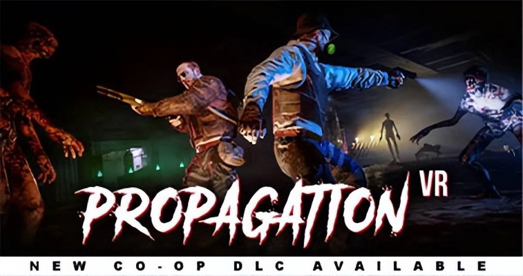 《新秩序》预告揭秘：沉浸式试玩体验震撼来袭