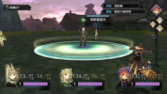 炼金术士黄昏秘境，探索新篇启航传奇