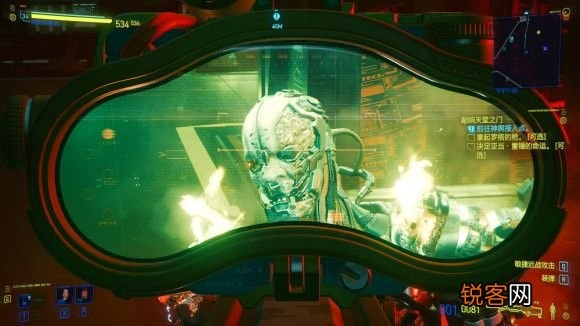 荒坂塔终章解锁攻略：揭秘全新价值点触发秘籍