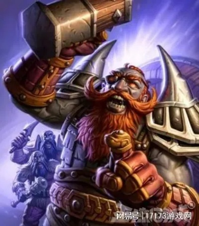 矮人英雄秘影现世，传奇历代记启幕新篇章