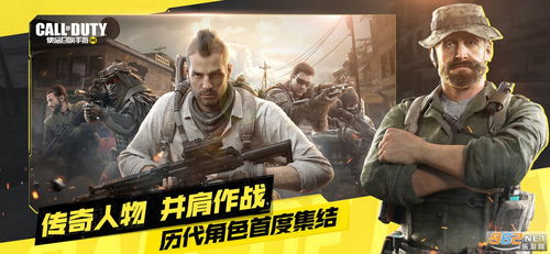 《使命召唤9黑2》双DLC即将上线，全新内容震撼来袭！