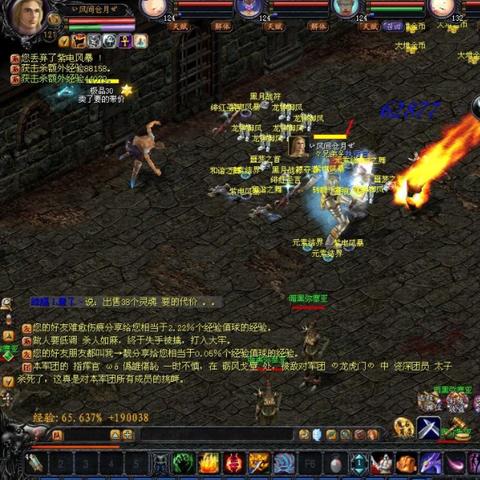 明日首发！《极品飞车18》红色法拉利惊艳亮相，速度与激情新篇章！