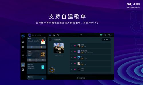 《地铁：曙光更新》全新视角调整，FOV优化体验升级