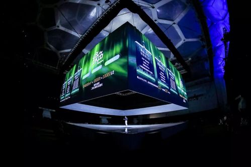 未来科技新纪元，Xbox720首发十大杰作震撼来袭