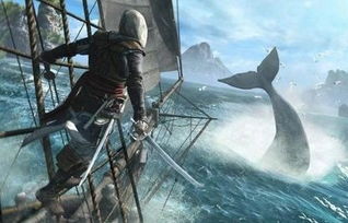 海盗黄金时代揭秘：探寻《刺客信条4》新预告的宝藏之旅