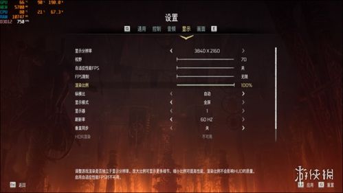 地铁曙光评分7.2，深度体验揭示游戏魅力