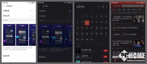 《System Shock 2》Steam惊爆价回归，经典重燃！