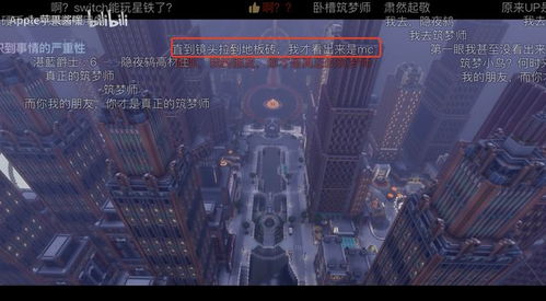 《地铁：曙光》特效全开，高分辨率视觉盛宴，揭秘沉浸式新体验