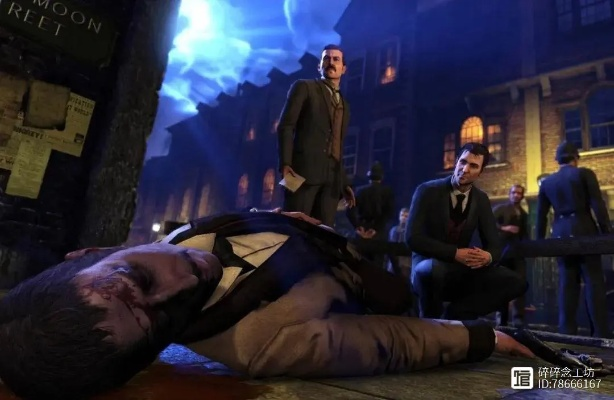 虚幻引擎3力作！《福尔摩斯：罪与罚》沉浸式探案体验震撼来袭