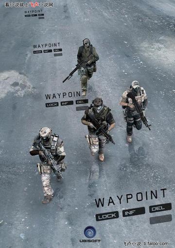 幽灵小队神秘亮相，揭秘全新战术价值揭秘